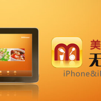重庆餐饮软件_重庆点菜系统_重庆餐饮系统-思迅餐饮收银管理系统