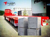 青岛市货物托运工程设备货物运输图片2