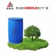  Manufacturer of water-based pressure sensitive adhesive, acrylic pressure sensitive adhesive, water-based acrylic pressure sensitive adhesive emulsion