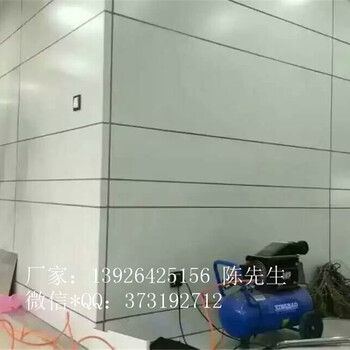 铝单板幕墙厂家木纹铝单板幕墙吊顶装饰建材