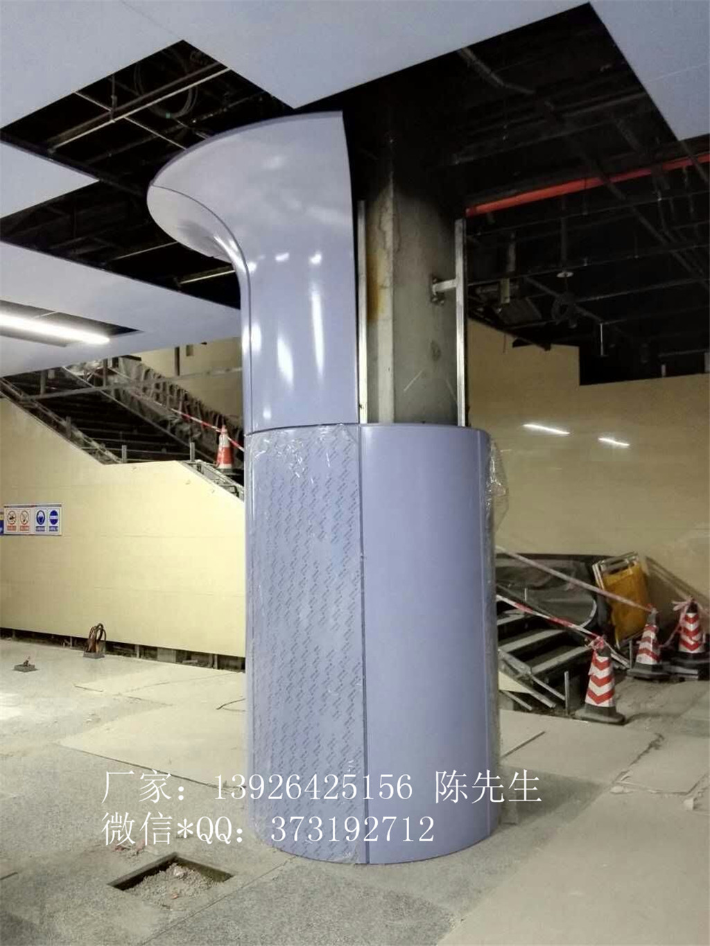 弧形包柱铝板弧形装饰铝板金属装饰建材