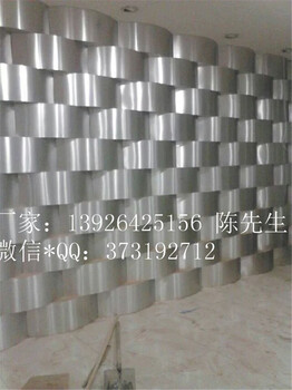 弧形幕墙铝板铝单板厂家金属装饰建材