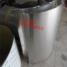廣州鋁蜂窩板廠家鋁蜂窩板幕墻金屬裝飾復合板圖片