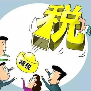 广州南沙出口退税流程代理公司实操案例