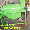 玉米浮霉清理機(jī)棉布摩擦不傷物料谷物除塵提亮拋光機(jī)