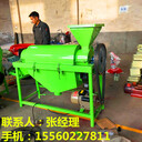 雜糧去灰拋光機(jī)棉布摩擦提亮機(jī)鴿糧谷物除塵機(jī)