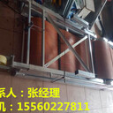 工廠(chǎng)煤炭輸送機自動(dòng)運煤裝車(chē)機煤塊輸送裝車(chē)機