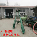 抽污絞龍，絞龍抽料上料機(jī)，鐵管螺旋輸送機(jī)