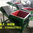 移動(dòng)式拋糧機(jī)-全自動(dòng)揚(yáng)雜機(jī)-小麥揚(yáng)雜拋糧機(jī)