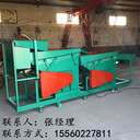碎粒大豆篩選機(jī)半粒大豆除雜機(jī)豆莢豆殼篩選機(jī)