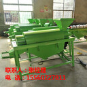 小型水稻脫芒機(jī)220v稻種去芒拋光機(jī)