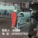高粱除塵除霉拋光機(jī)豆類泥花臉拋光機(jī)糧食拋光機(jī)