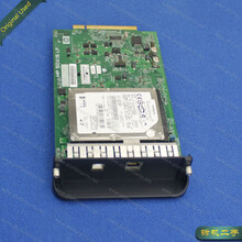 原装惠普HPDJZ2100绘图仪格式化板硬盘卡含硬盘Q6675-60123