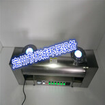供应泰安优诚YC-UVC-100紫外线消毒器冷却水消毒图片3