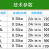 混合机厂家