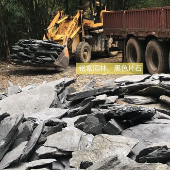 广东黑色石批发3广东黑色假山石批发广东黑色片石价格