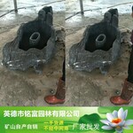 太湖石鱼缸定做太湖石盆景鱼池茶几厂家3