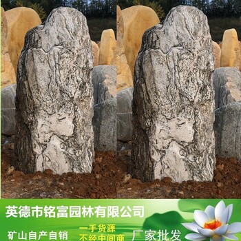 广东天然石材批发市场3广东泰山石切片批发基地