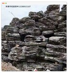 广东矿山直销大英石大型假山石材天然原石英石造景装饰石材