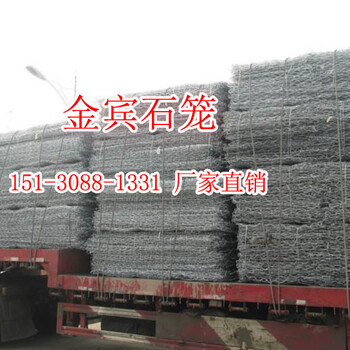河岸堤坡用雷諾護(hù)墊規(guī)格a高爾凡雷諾護(hù)墊a水庫護(hù)岸雷諾護(hù)墊