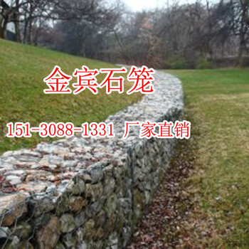 防洪用格賓網(wǎng)箱多錢一平米，熱鍍鋅格賓網(wǎng)箱報(bào)價(jià)，格賓石籠網(wǎng)墊