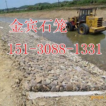 河道防洪采用什么樣的石籠網(wǎng)箱合適