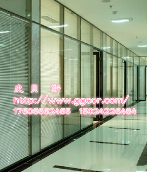 西安隔斷西安高隔墻西安隔斷公司西安玻璃隔斷西安辦公隔
