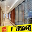 西安玻璃隔断-西安玻璃隔断图片图片