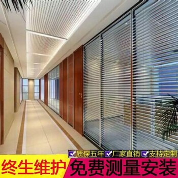 咸阳玻璃隔断办公室隔墙铝合金高隔带百叶双层钢化玻璃墙磨砂屏风