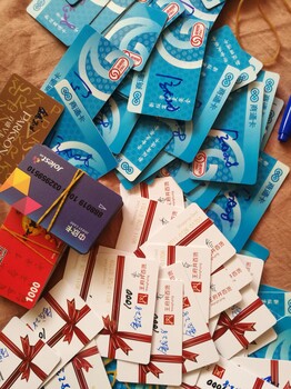 全北京回收连心卡-房山区提货卡回收-长期在线