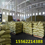 山东供应工业级氯化铵99.9%农用肥料氯化铵粉末颗粒状25KG吨袋均可