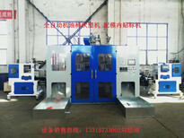 湖南塑料制品吹塑机/塑料桶机器生产厂家图片3