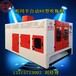  Hebei blow molding machine manufacturer Botong 1-10L plastic products blow molding equipment