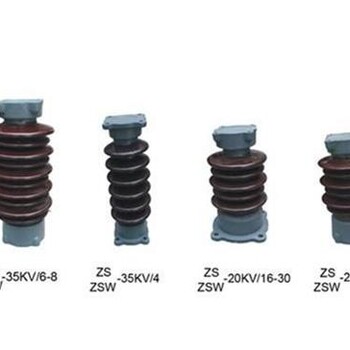 钢化玻璃绝缘子柱式绝缘子瓷质悬式绝缘子