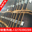 吴江市松陵镇c型钢和槽钢的区别图片