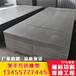 pvc硬板建筑模板塑料模板砖机托板防腐耐酸碱耐高温易焊接