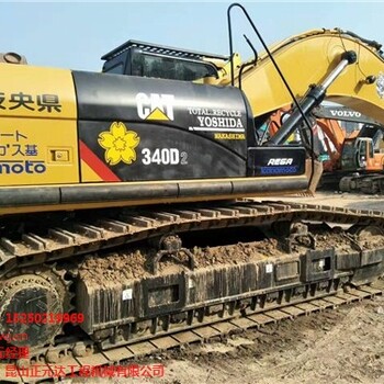 茂名卡特二手挖掘机供应卡特大型二手挖掘机提供市场挖掘机