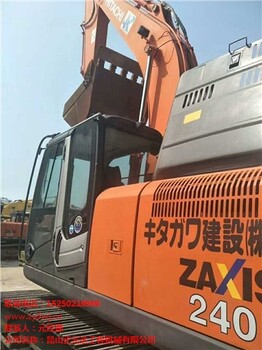 日立ZX240-3二手挖掘机价格优惠全国包送