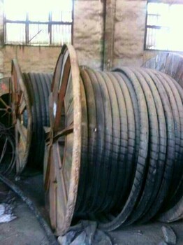 邯郸市废电缆回收厂家