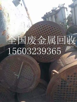 2018年滦平县废旧变压器回收价格诚信回收