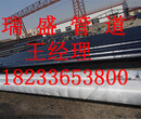 环氧煤沥青防腐钢管专业生产厂家价格实惠图片