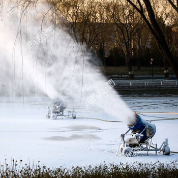 积雪与天迥人工造雪机滑雪场制雪设备大型雪花机报价