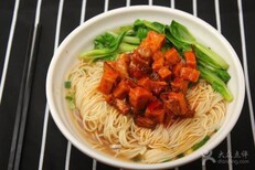 小王牛肉面加盟图片5