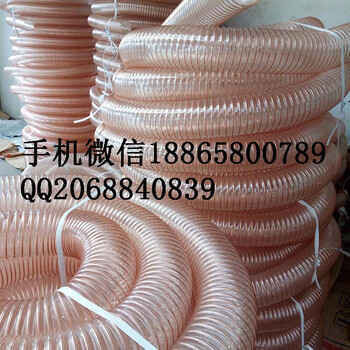 淄博陶瓷设备粉末吸尘管耐磨聚氨酯钢丝落料管