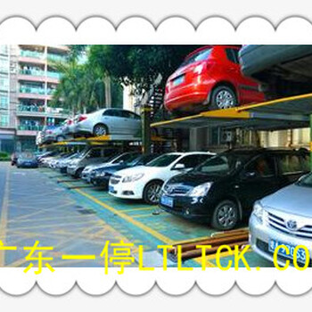 廣東一停聯(lián)排無避讓立體車庫