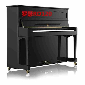 世纪五大钢琴佩卓夫旗下家族系列罗瑟RD12O