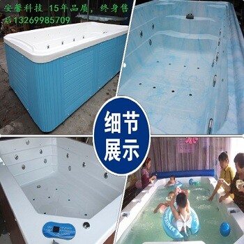 廠家亞克力兒童游泳池嬰幼兒游泳池