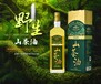 绿达山茶油750mLx2礼盒装物理压榨天然有机