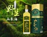 绿达有机山茶油750mL天然野生0添加