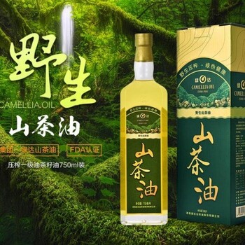 绿达有机山茶油750mL天然